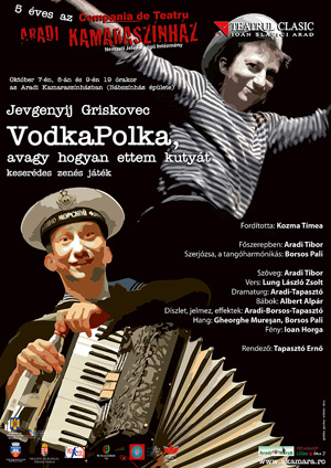 afis_vodka_polka